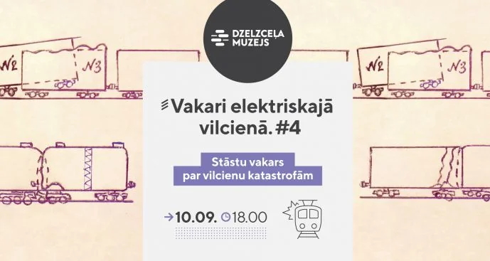Rīgā atklās maz zināmus dzelzceļa katastrofu stāstus